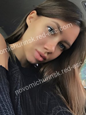 Таня — Ярцево